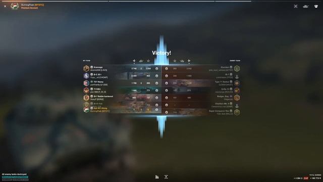 WOTB | E50M Vs KPZ 50T!