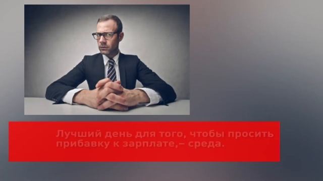 Этот день в истории: 11 апреля — создана Международная организация труда