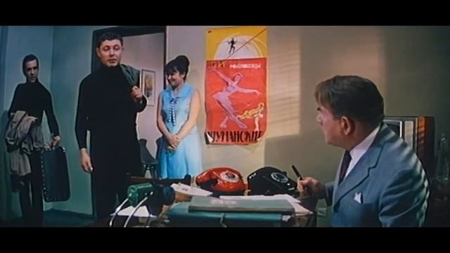 Старый знакомый (1969) фильм