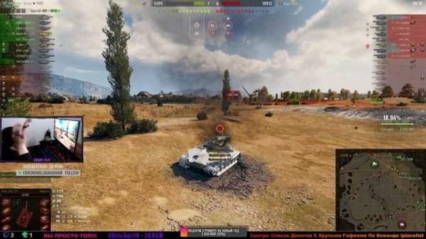 ВСЕМ ХОРШЕГО ДНЯ! / Errant_play