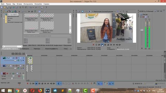Курсы по SMM смотреть онлайн