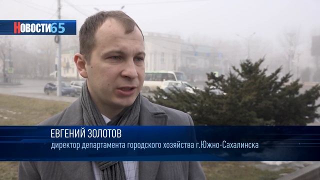 Покрасить и побелить… Жители Южно-Сахалинска сами выбирают, каким будет их подъезд смотреть онлайн