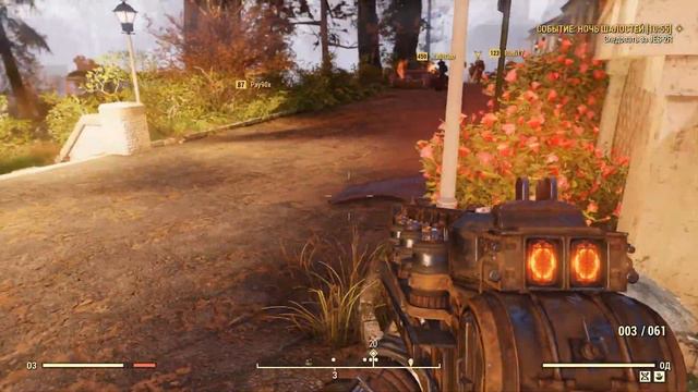 Fallout 76 Ночь Шалостей, событие на Хэллоуин, разгромить Уайтспринг буйной толпой бродяг Аппалачии смотреть онлайн