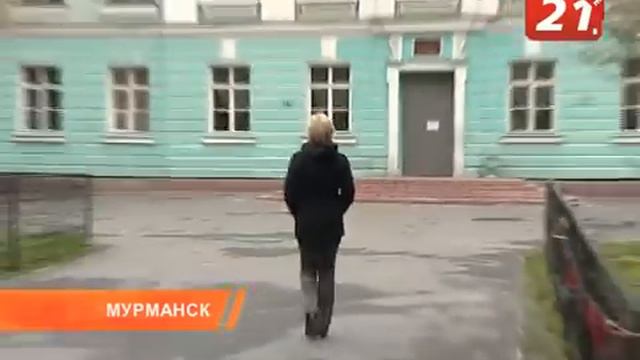 Осторожно, злая ворона! смотреть онлайн