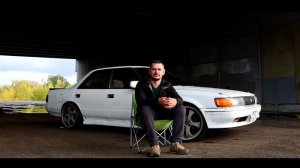 Расскажи о машине / Toyota Chaser gx 81/ Тойота чайзер 81