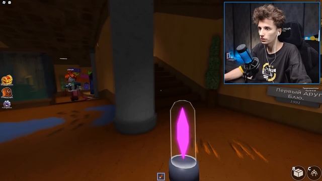 Что СКРЫВАЕТ КОНЦОВКА РАДУЖНЫХ ДРУЗЕЙ в РОБЛОКС смотреть онлайн