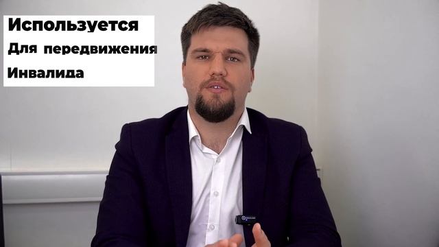 Спишут ли долги, если есть имущество? смотреть онлайн