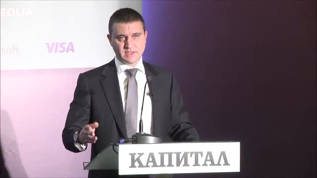 Владислав Горанов_Девета годишна среща на бизнеса с правителството смотреть онлайн