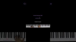 караоке не теряйся