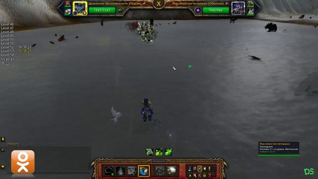 Челлендж Прокачка персонажа только при помощи битвы питомцев 1-120 уровень World of Warcraft BFA смотреть онлайн