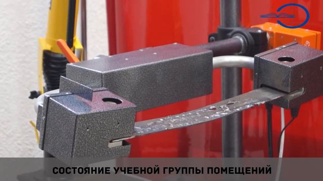 ГБПОУ МО "Красногоский колледж" смотреть онлайн
