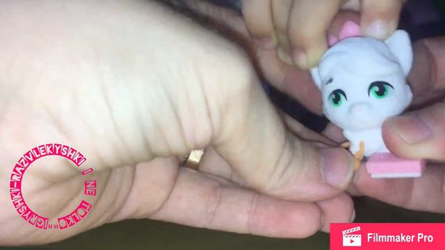 Sweet box: Trolls и Пушистики 3 смотреть онлайн