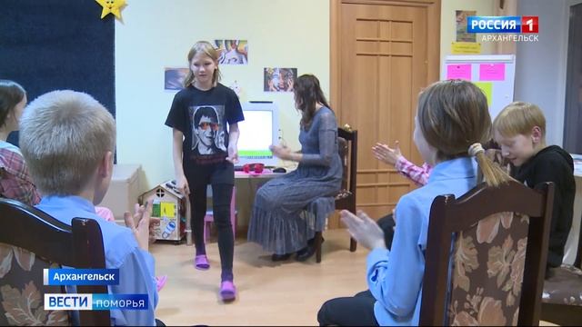 Насколько важна работа психолога в детском доме? смотреть онлайн