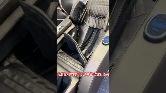 LEK 988R9  Remove The Armrest