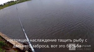 Рыбалка в Тверской области 5: платник в городе Торжок