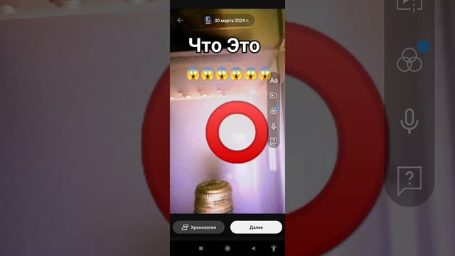 😱😱😱😱😱😱😱 смотреть онлайн