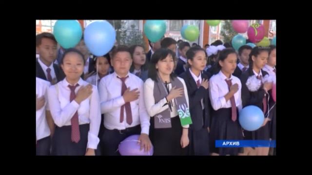 ПОСЛЕДНИЙ ЗВОНОК ПРОЗВЕНИТ ДЛЯ ВЫПУСКНИКОВ 9 И 11 КЛАССОВ 14/05/2021 смотреть онлайн