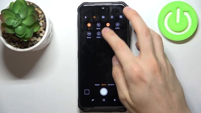 Как включить таймер камеры на DOOGEE S95 Pro / Как установить время перед снимком на DOOGEE S95 Pro смотреть онлайн