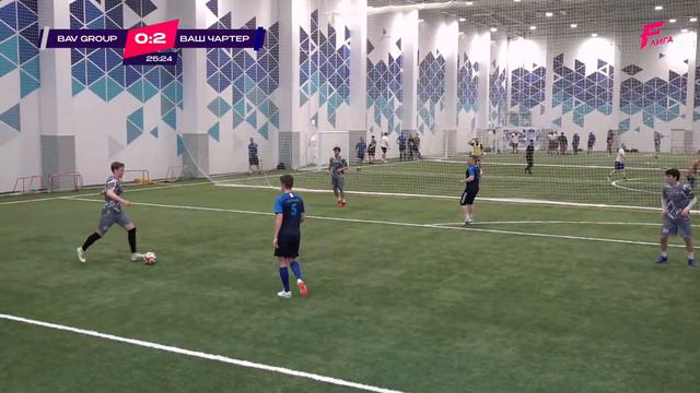 БИЗНЕС ЛИГА F "ЗИМА 2024" | BAV GROUP - : - Ваш Чартер смотреть онлайн