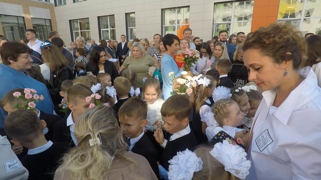 1 сентября в первый класс