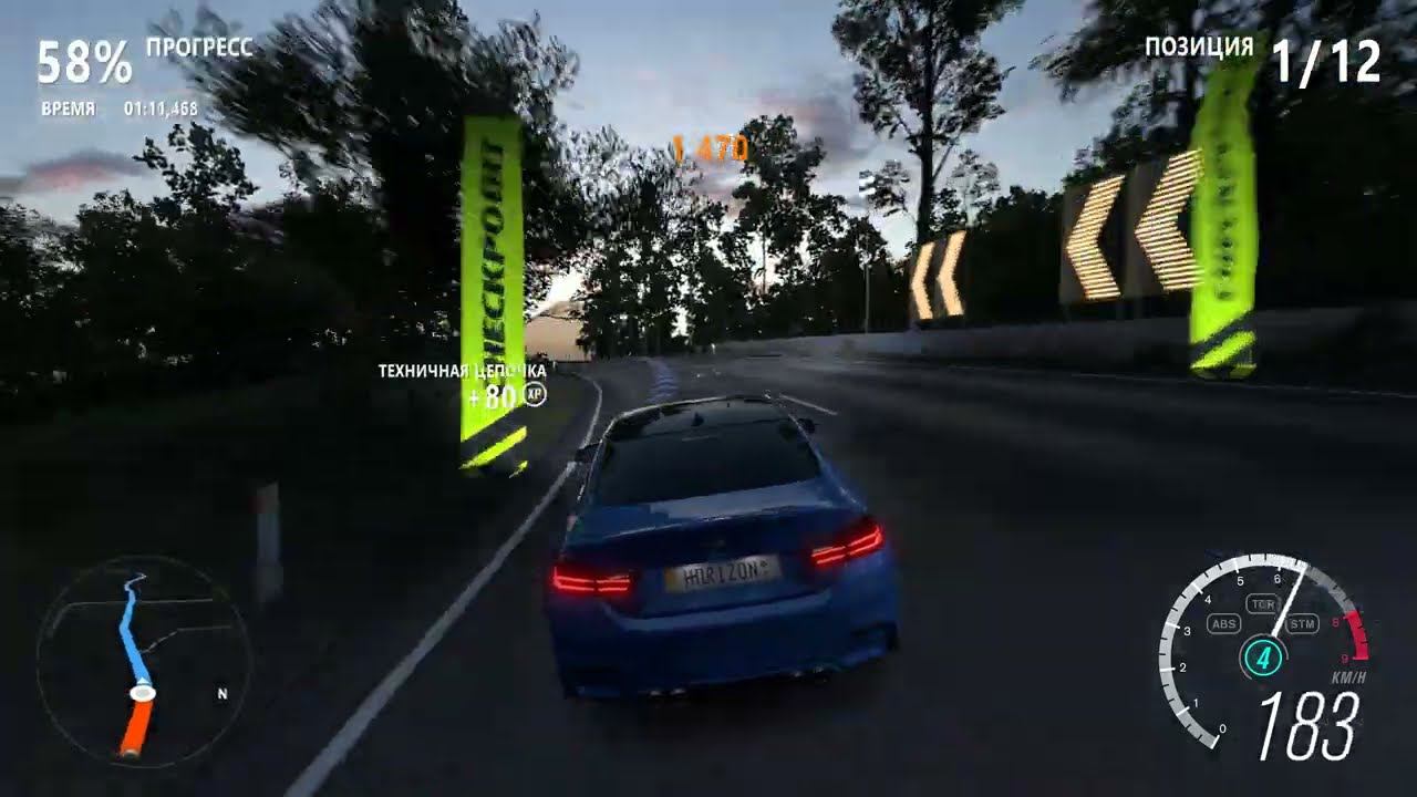 Прохождение Forza Horizon 3 #2 ➤ Выступление: Трасса с видом на океан