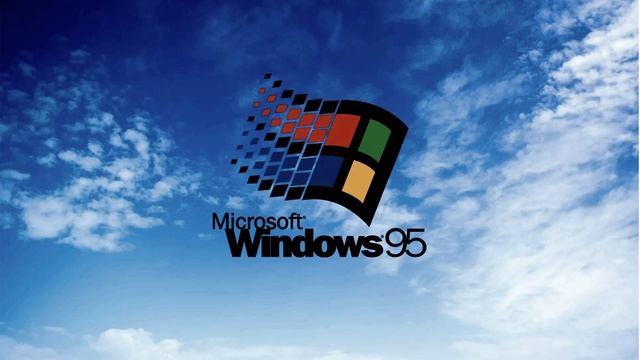 звук запуска windows 95 смотреть онлайн