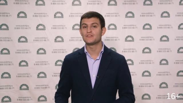 Франшиза магазина дверей и лестниц "Зодчий" смотреть онлайн