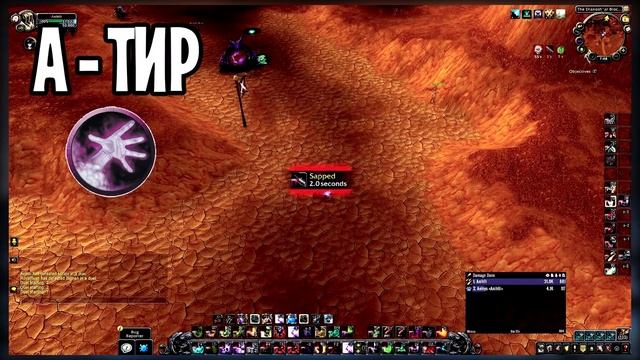 ЛУЧШИЕ РДД КЛАССЫ В PVP / WOW: SHADOWLANDS (beta) смотреть онлайн