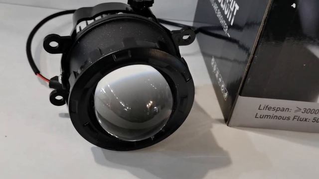 птф линза универсальные