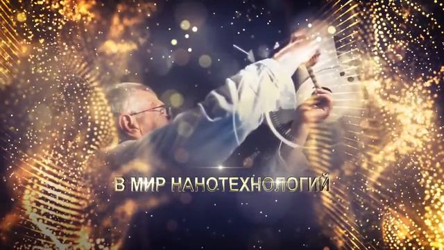 Best Real Global Мир уникальных предложений. смотреть онлайн