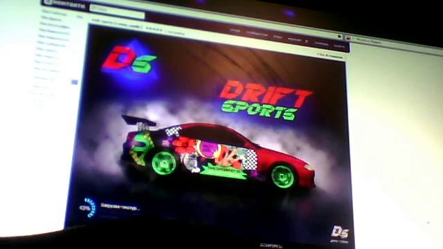 Видео c веб-камеры от 26 сентября 2014 г., 07:52 (PDT) смотреть онлайн