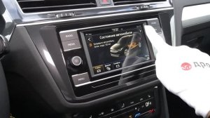 Volkswagen Tiguan 2021 1.4T (125 л.с.) 2WD MT Respect - видеообзор