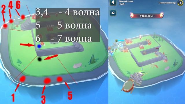 Как ПРОЙТИ Серпантиновую гору? Самое сложное бесконечное испытание в Island War (English subs) смотреть онлайн