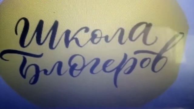 Влад Росс сказал что геев и лисбеянок будет больше через 10 лет в нашей стране. смотреть онлайн