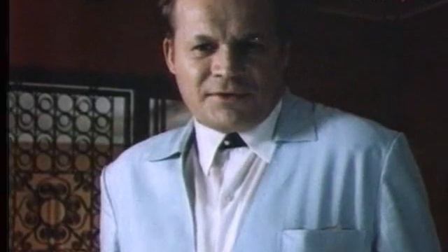 Компостер.1974 смотреть онлайн