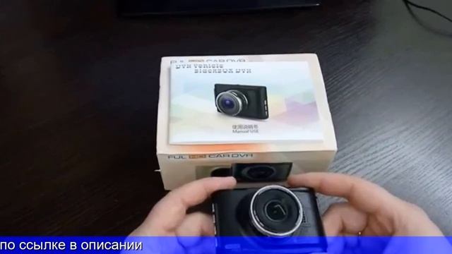 Как купить фотоаппарат на алиэкспресс смотреть онлайн
