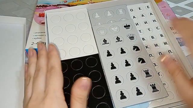 Игры в дорогу ??#игры#детям#вдорогу#распаковка#развивашкидлядетей