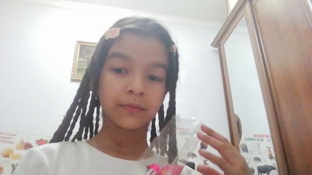 11 ноября 2023 г.