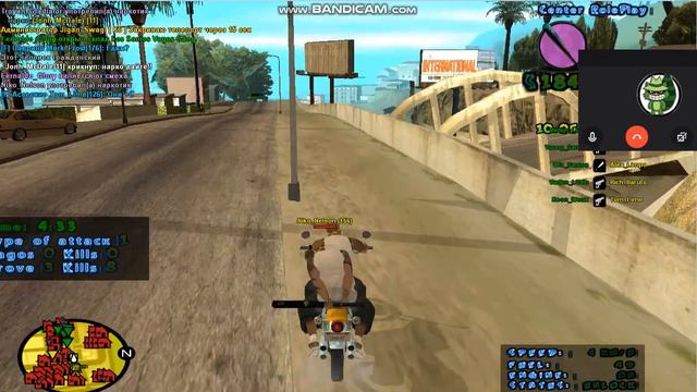 bandicam 2018 05 10 17 00 44 984 смотреть онлайн