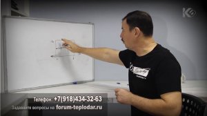 Подключение радиаторов