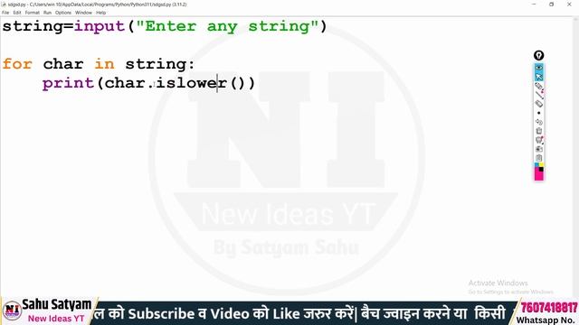 PYTHON PRACTICAL MODEL Paper Solved | O Level Python Practical Previous Year Paper| Python Practica смотреть онлайн