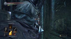 Dark Souls III Как убить танцовщицу из холодной долины БАГ +ЛУК