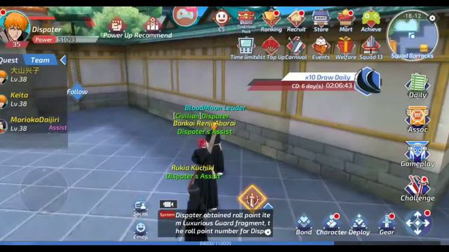 BLEACH Mobile 3D стрим. смотреть онлайн
