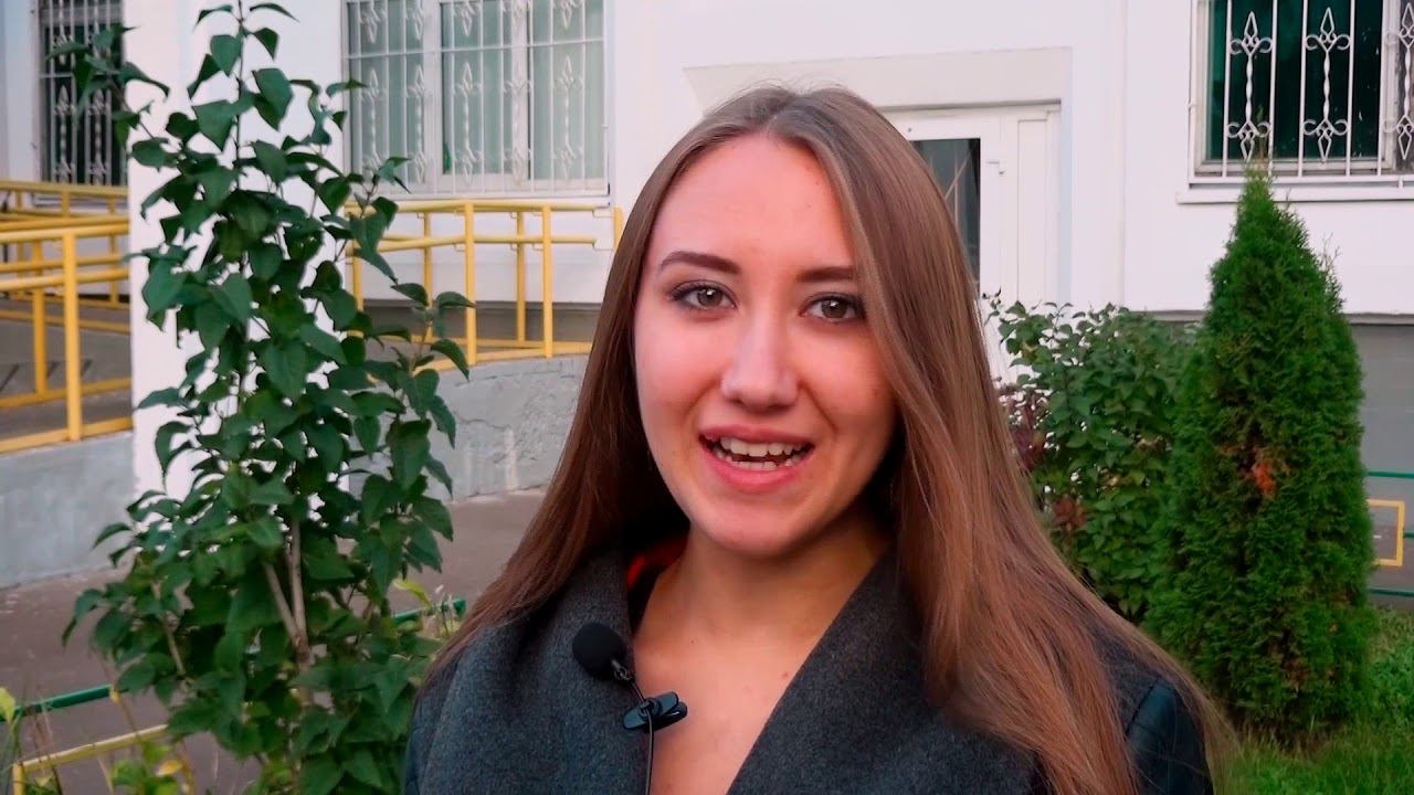 Поздравление с Днем учителя от выпускников смотреть онлайн