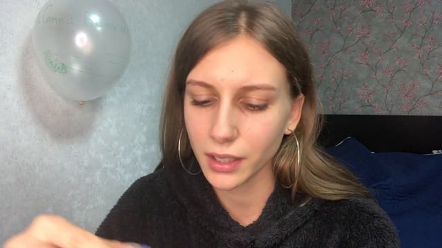 Мои духи смотреть онлайн