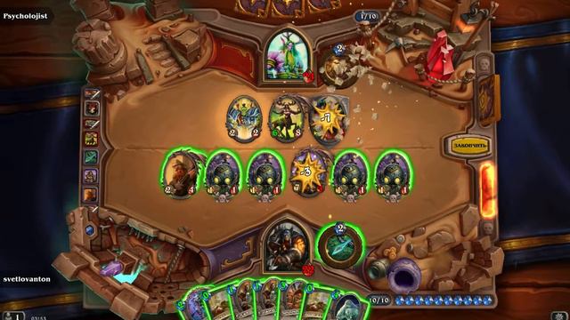 Hearthstone: 16 Bomb in 1 turn - FIRE!!! смотреть онлайн