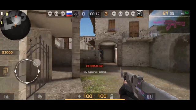 Standoff 2.apk смотреть онлайн