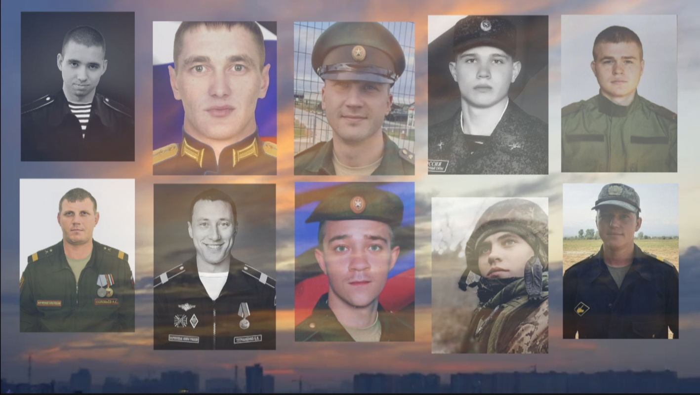 "Только песни не молчат, песни плачут..." смотреть онлайн