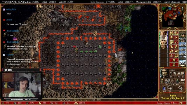 Heroes 3 [SOD] ► Карта "The Lord of The Rings 4.0", часть 4 смотреть онлайн