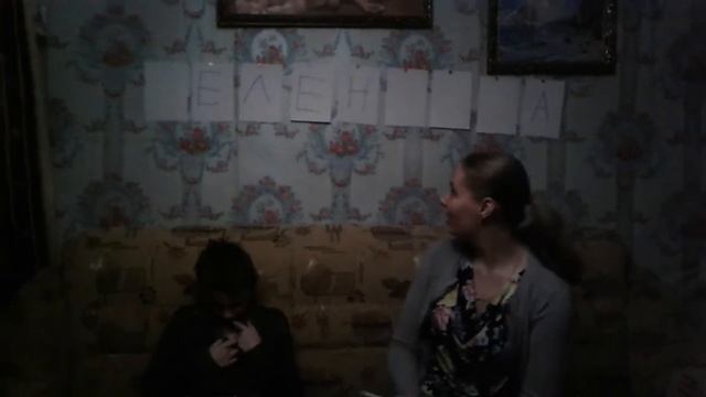 Играем в поле чудес "Осенняя тема"(первые 2 раунда). Следующие 4 раунда ,смотрите в следующем видео смотреть онлайн